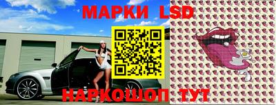 apvp Бузулук