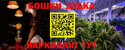 apvp Бузулук