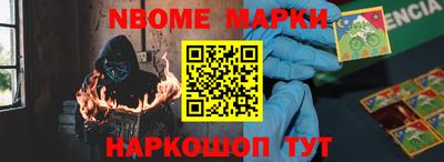 стафф Бугуруслан