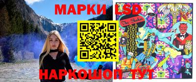 стафф Бугуруслан