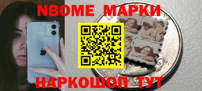 стафф Бугуруслан
