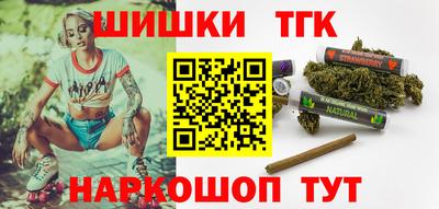 герыч Будённовск