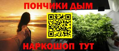 apvp Бузулук