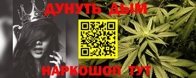 герыч Будённовск