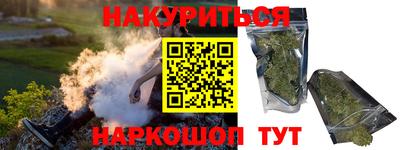 apvp Бузулук