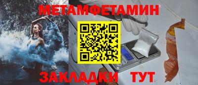 apvp Бузулук