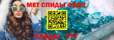 apvp Бузулук